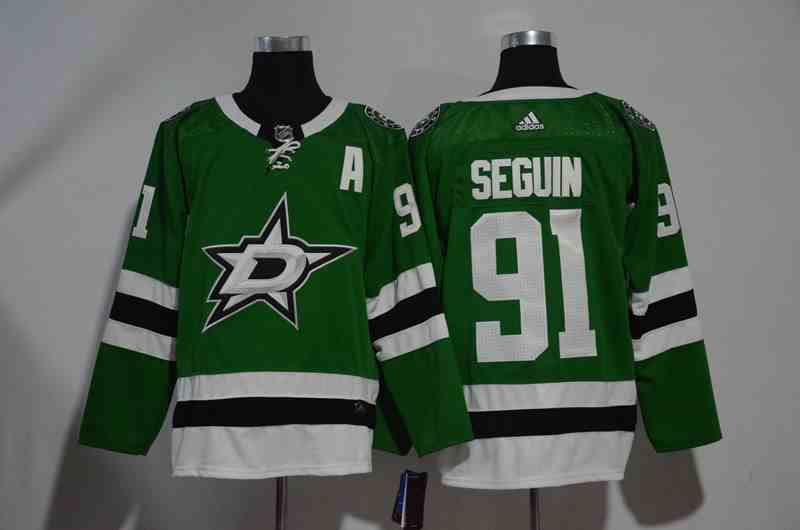 Stars 91 Tyler Green Adidas Jersey