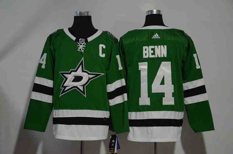 Stars 14 Jamie Benn Green Adidas Jersey