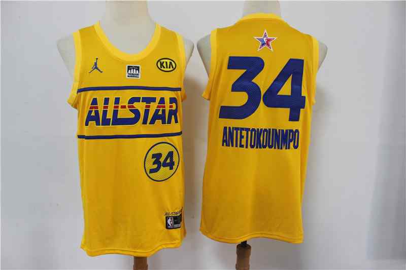 Bucks 34 Giannis Antetokounmpo Yellow 2021 NBA All-Star Jordan Brand Swingman Jersey