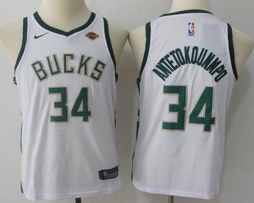 Youth Milwaukee Bucks #34 Giannis Antetokounmpo White Icon Sponsor Swingman Jersey