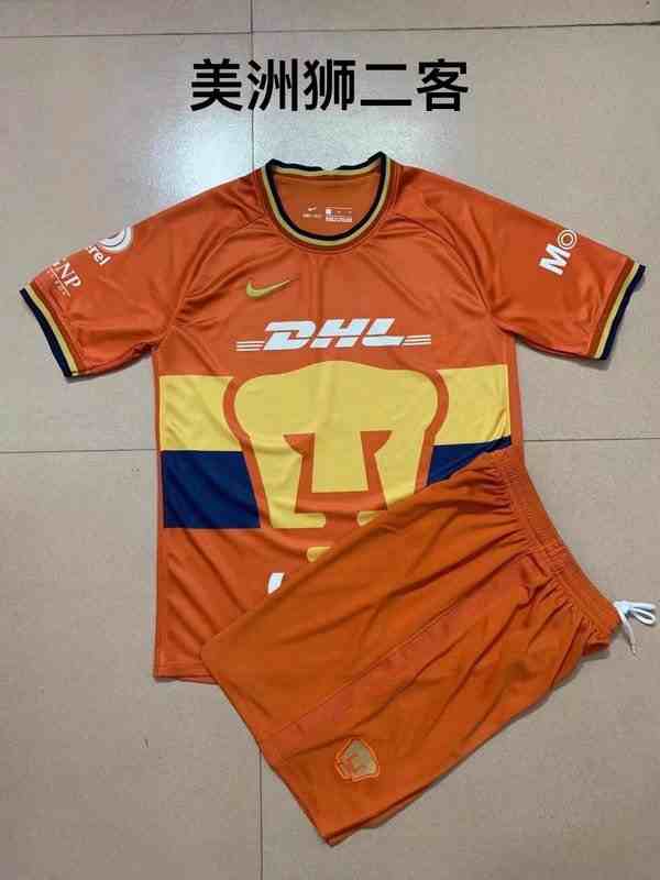 Pumas 3rd orange a set Men's 2022∕23 Custom Replica Kit Jersey