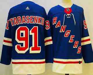 Men's New York Rangers #91 Vladimir Tarasenko Blue Authentic Jersey