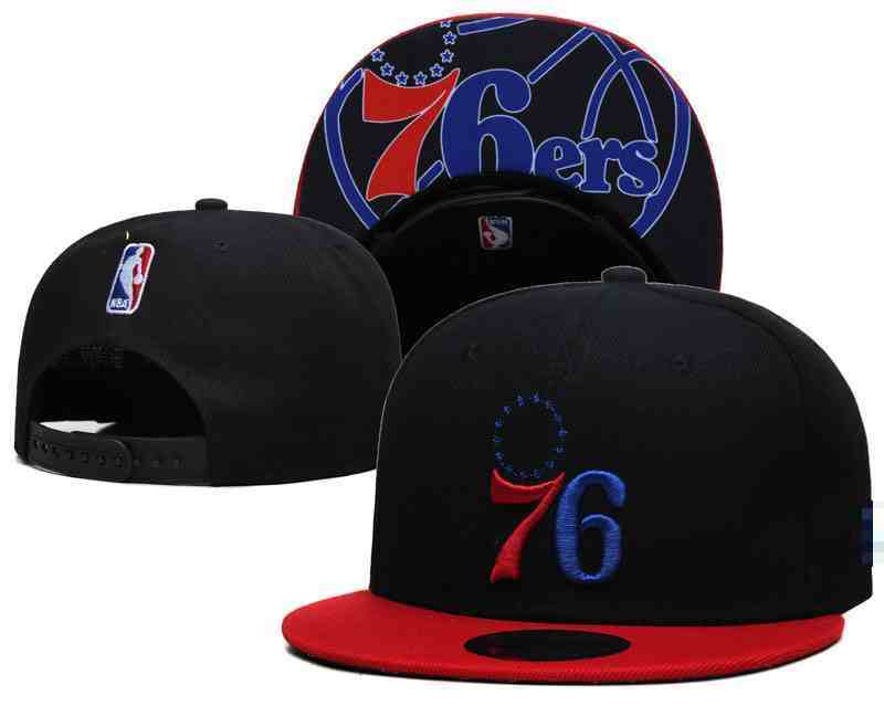 Philadelphia 76ers Snapback cap XH5