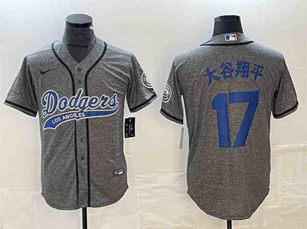Men's Los Angeles Dodgers #17 大谷翔平 Gray Cool Base With Patch Stitched Baseball Jersey