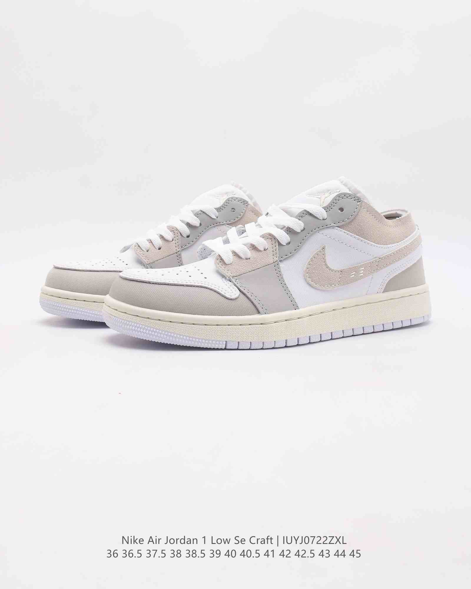 Air Jordan 1 Low SE Craft Retro low top basketball shoes in the series, beige gray us5.5-us12 Men's shoes