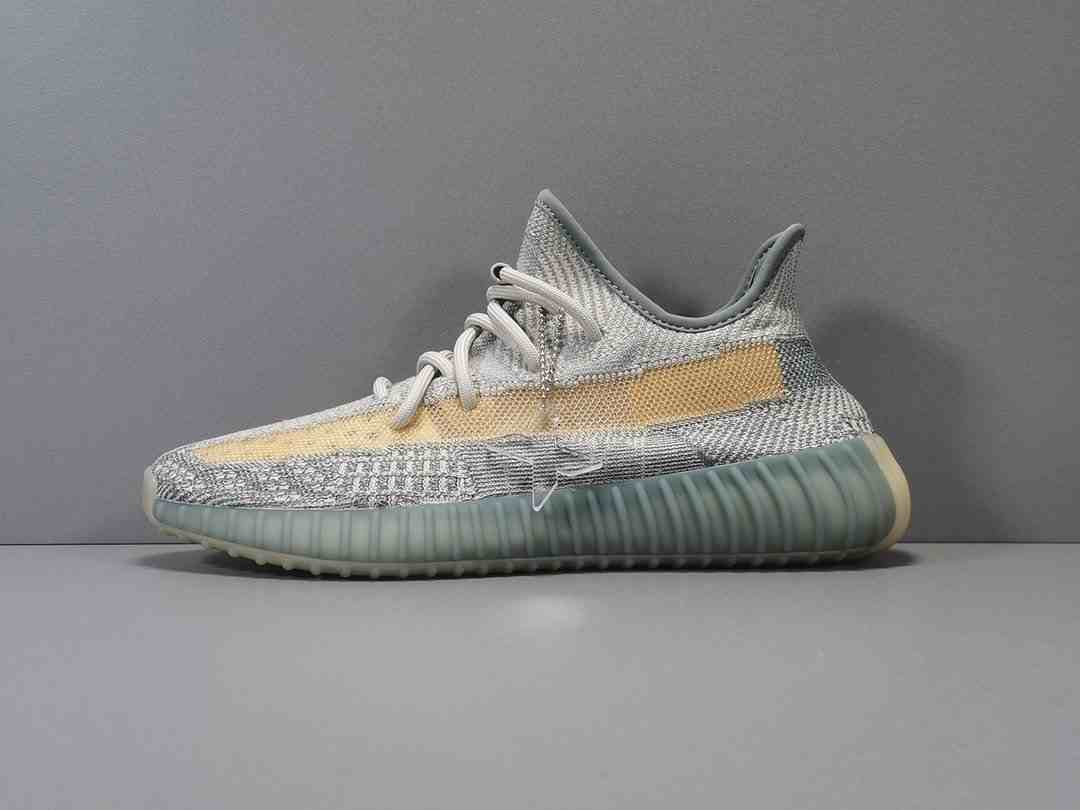 Women's Running Weapon Yeezy Boost 350 V2 Israfi Shoes 035