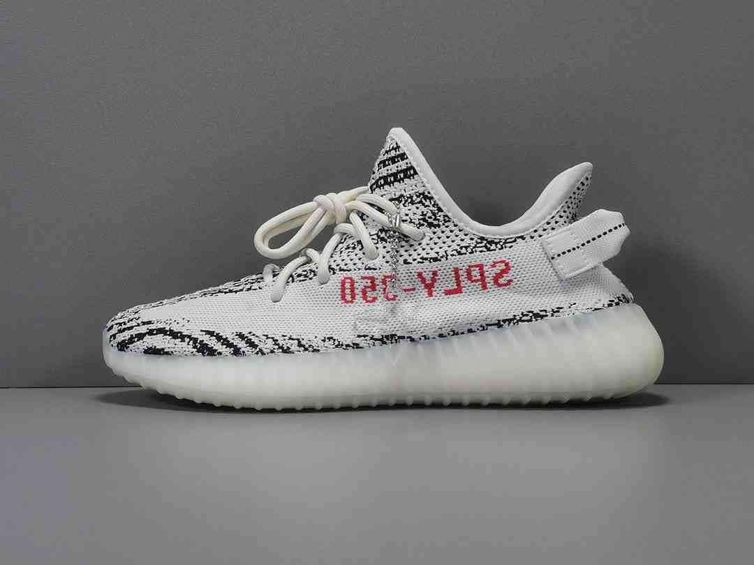 Men's Running Weapon Yeezy Boost 350 V2 Zebra Shoes 063