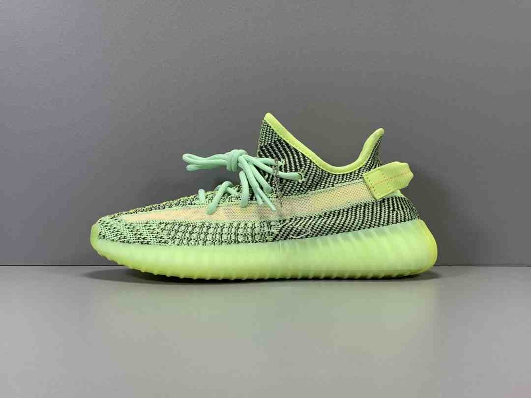 Men's Running Weapon Yeezy Boost 350 V2 Yeglrf Shoes 075
