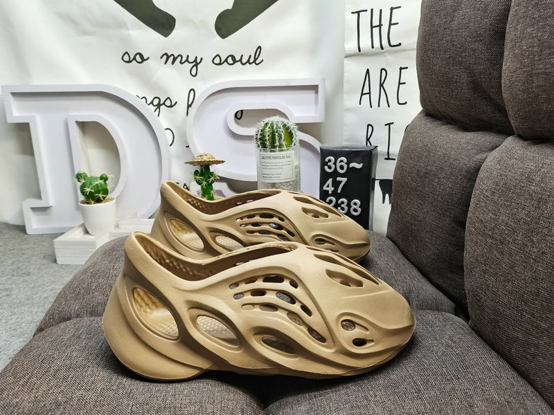 65DS-238DAdidas Adidas Yeezy Slide Coconut Minimalist Cut Grandpa Outdoor Beach Hole Sandals Brown