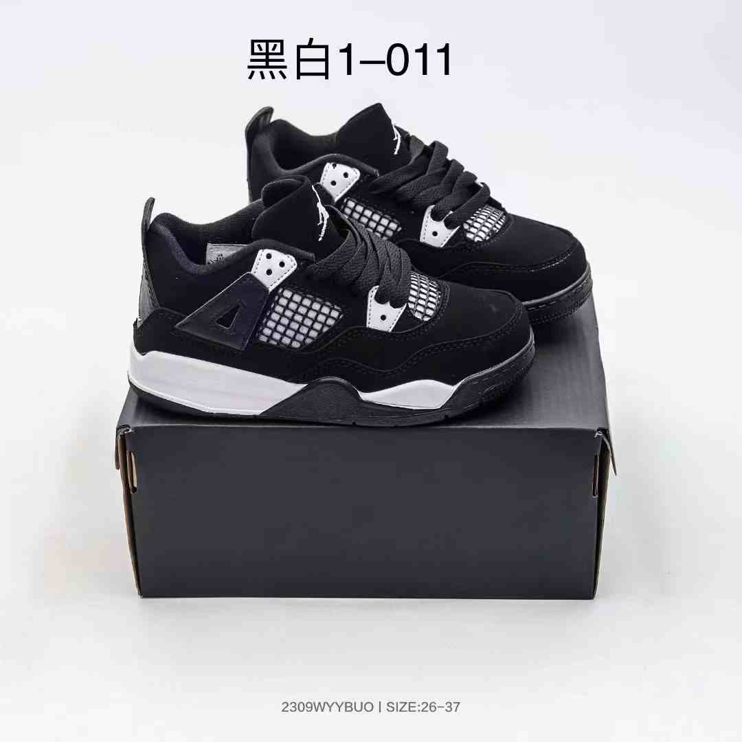 Jordan - Air Jordan 4 Retro Kids Basketball Shoes Black White