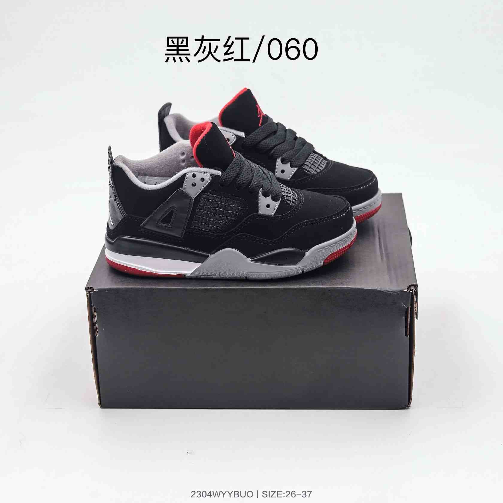 Jordan - Nike Air Jordan 4 Retro (GS) Bred Big Kids Basketball Shoes