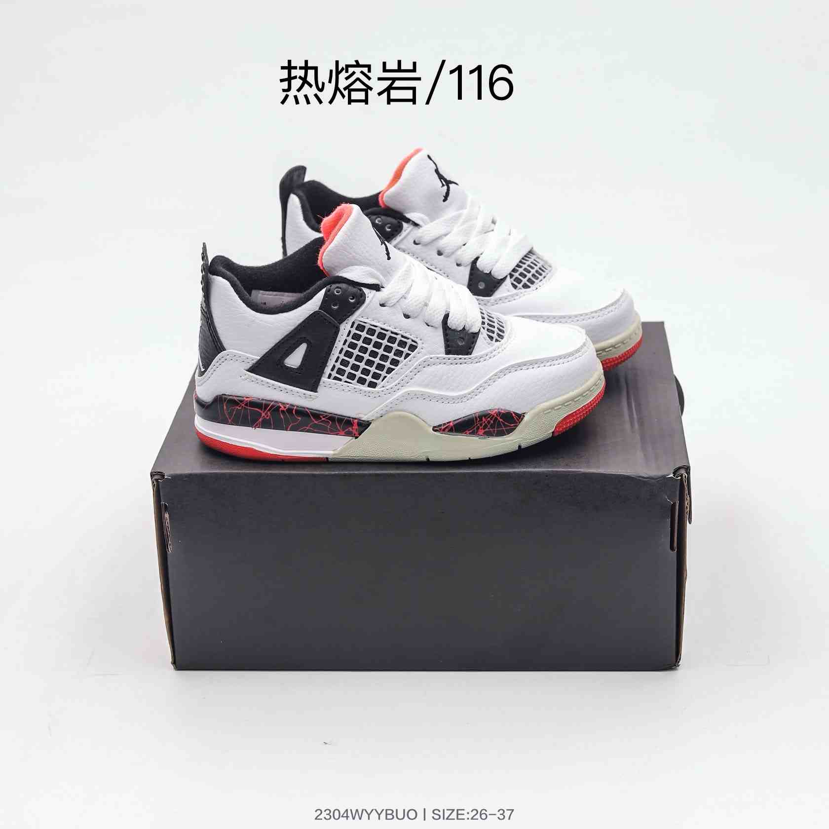 Jordan - Air Jordan 4 Retro Kids Basketball Shoes rerongyan