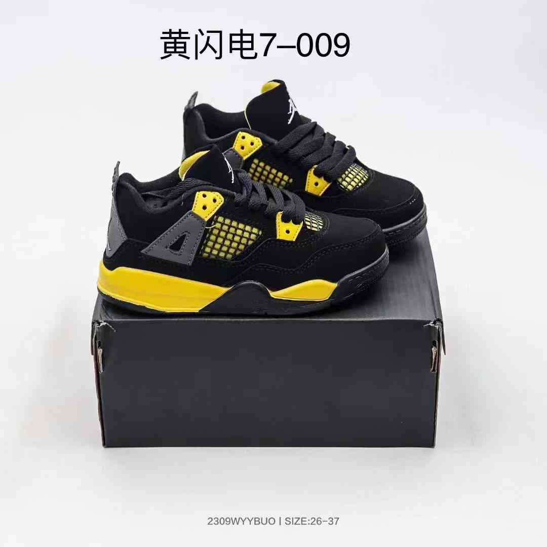 Jordan - Air Jordan 4 Retro Kids Basketball Shoes Yelllow Balck