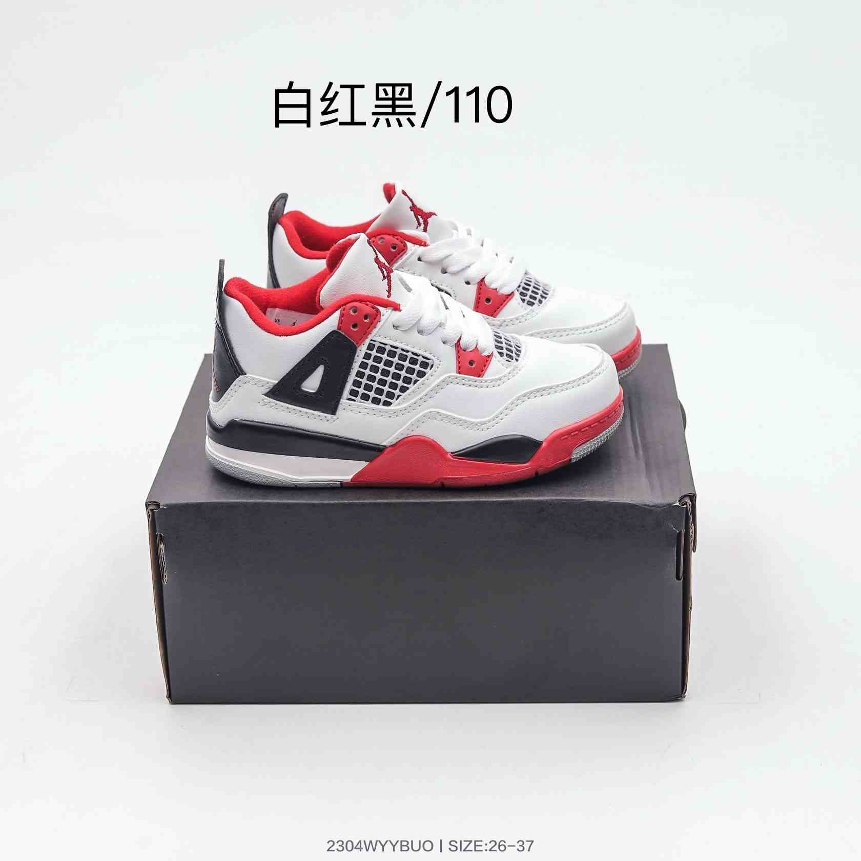 Air Jordan - Kids Air Jordan Retro 4 IV GS Bright Crimson White Black Shoes