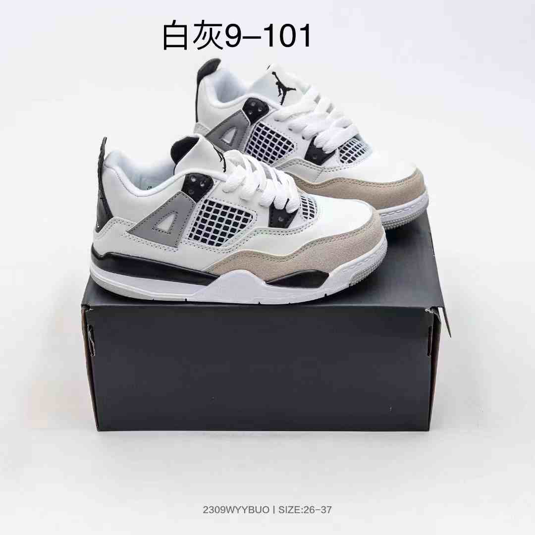 Jordan - Air Jordan 4 Retro Kids Basketball Shoes White Grey