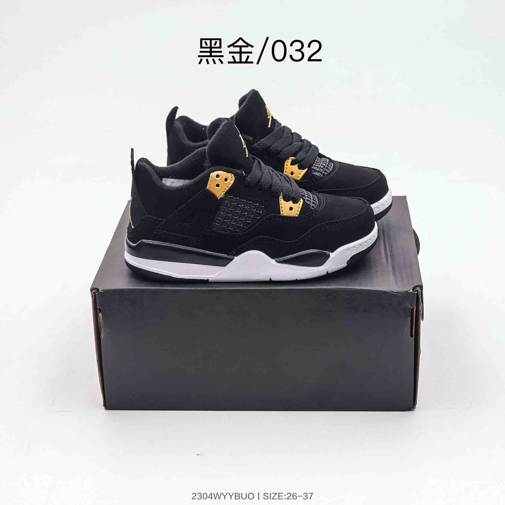 Jordan - Air Jordan 4 Retro Kids Basketball Shoes BlackGolden