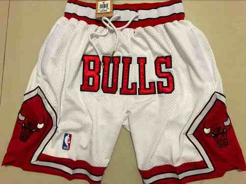 Bulls White 1997-98 Limited Shorts
