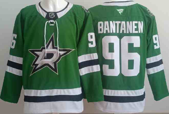 Men's Dallas Stars #96 Mikko Rantanen Green Home Stitched Hockey Jersey