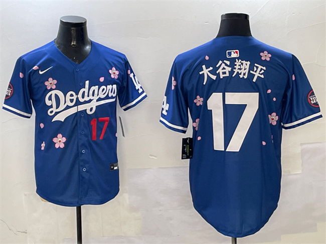 Men's Los Angeles Dodgers #17 大谷翔平 Royal 2025 Tokyo Series Limited Cherry Blossoms Baseball Jersey