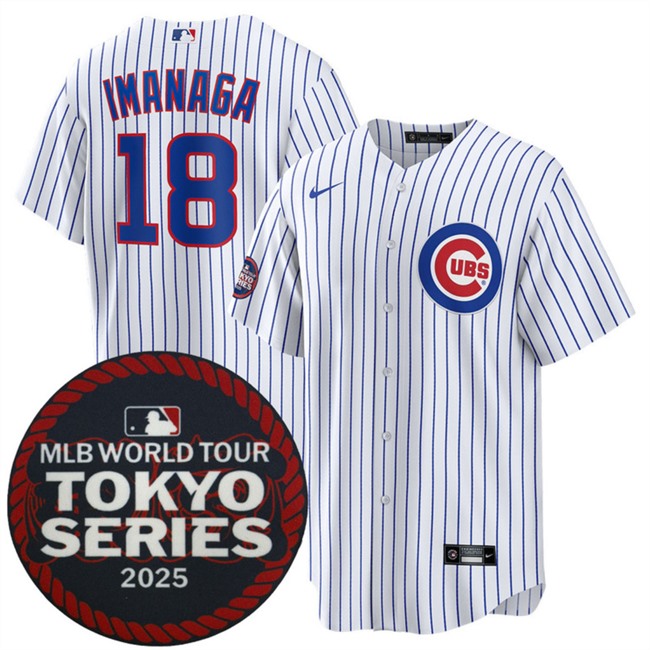 Men's Chicago Cubs #18 Shōta Imanaga White 2025 World Tour Tokyo Series Home Cherry Blossoms Baseball Jersey