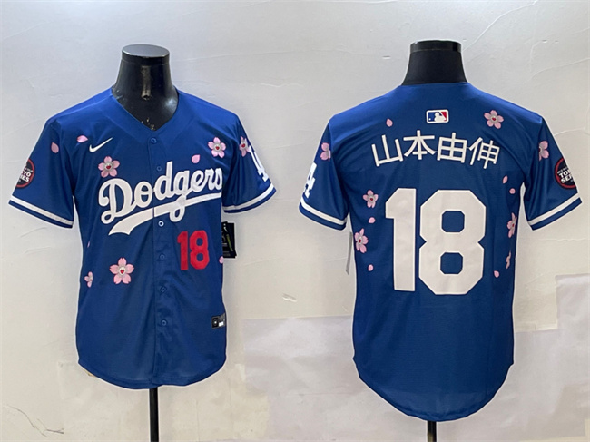 Men's Los Angeles Dodgers #18 山本由伸 Royal 2025 Tokyo Series Limited Cherry Blossoms Baseball Jersey