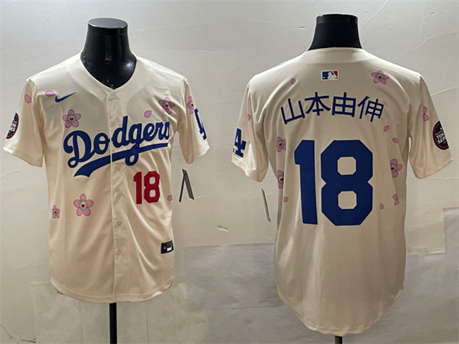 Men's Los Angeles Dodgers #18 山本由伸 Cream 2025 Tokyo Series Limited Cherry Blossoms Baseball Jersey