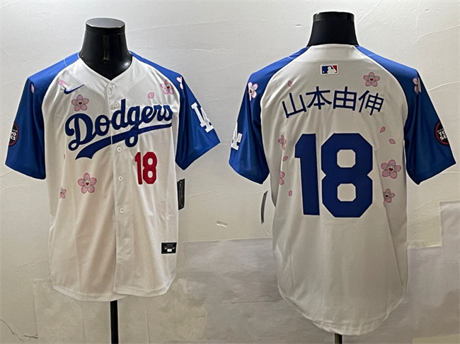 Men's Los Angeles Dodgers #18 山本由伸 White Royal 2025 Tokyo Series Limited Cherry Blossoms Baseball Jersey