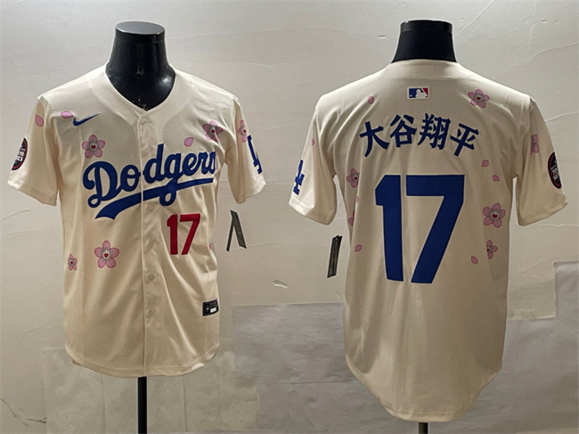 Men's Los Angeles Dodgers #17 大谷翔平 Cream 2025 Tokyo Series Limited Cherry Blossoms Baseball Jersey