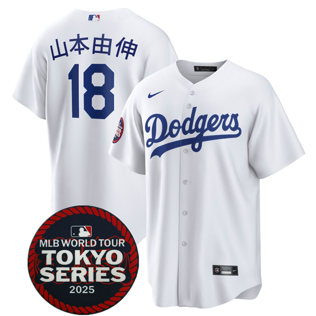 Men's Los Angeles Dodgers #18 山本由伸 White 2025 World Tour Tokyo Series Home Cherry Blossoms Baseball Jersey