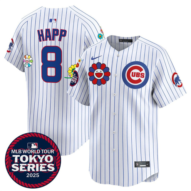 Men's Chicago Cubs #8 Ian Happ White 2025 Tokyo Series Limited Cherry Blossoms Baseball Jersey