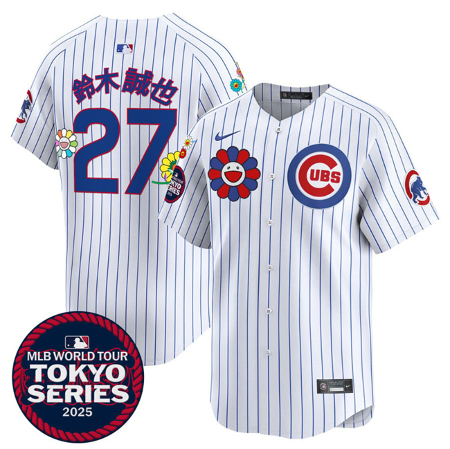 Men's Chicago Cubs #27 鈴木誠也 White 2025 Tokyo Series Limited Cherry Blossoms Baseball Jersey