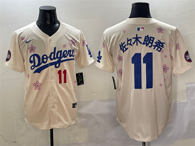 Men's Los Angeles Dodgers #11 佐々木朗希 Cream 2025 Tokyo Series Limited Cherry Blossoms Baseball Jersey
