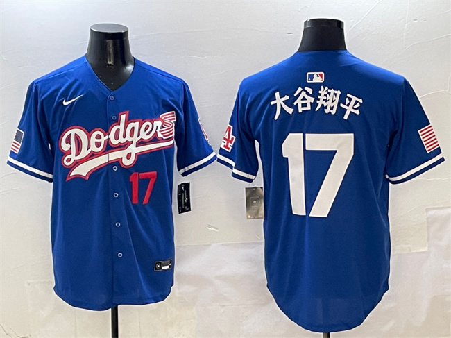 Men's Los Angeles Dodgers #17 大谷翔平 Royal With American Flag Patch Limited Stitched Baseball Jersey