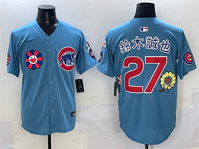 Men's Chicago Cubs #27 鈴木誠也 Blue 2025 Tokyo Series 2nd Alternate Limited Stitched Baseball Jersey