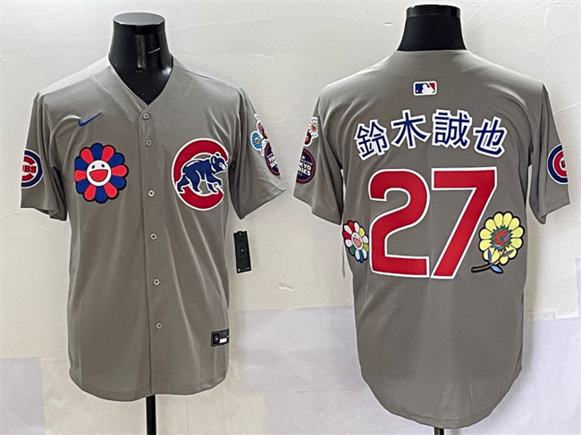 Men's Chicago Cubs #27 鈴木誠也 Grey 2025 Tokyo Series Limited Stitched Baseball Jersey