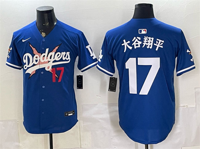 Men's Los Angeles Dodgers X One Piece #17 大谷翔平 Royal Vapor Premier Limited Stitched Baseball Jersey